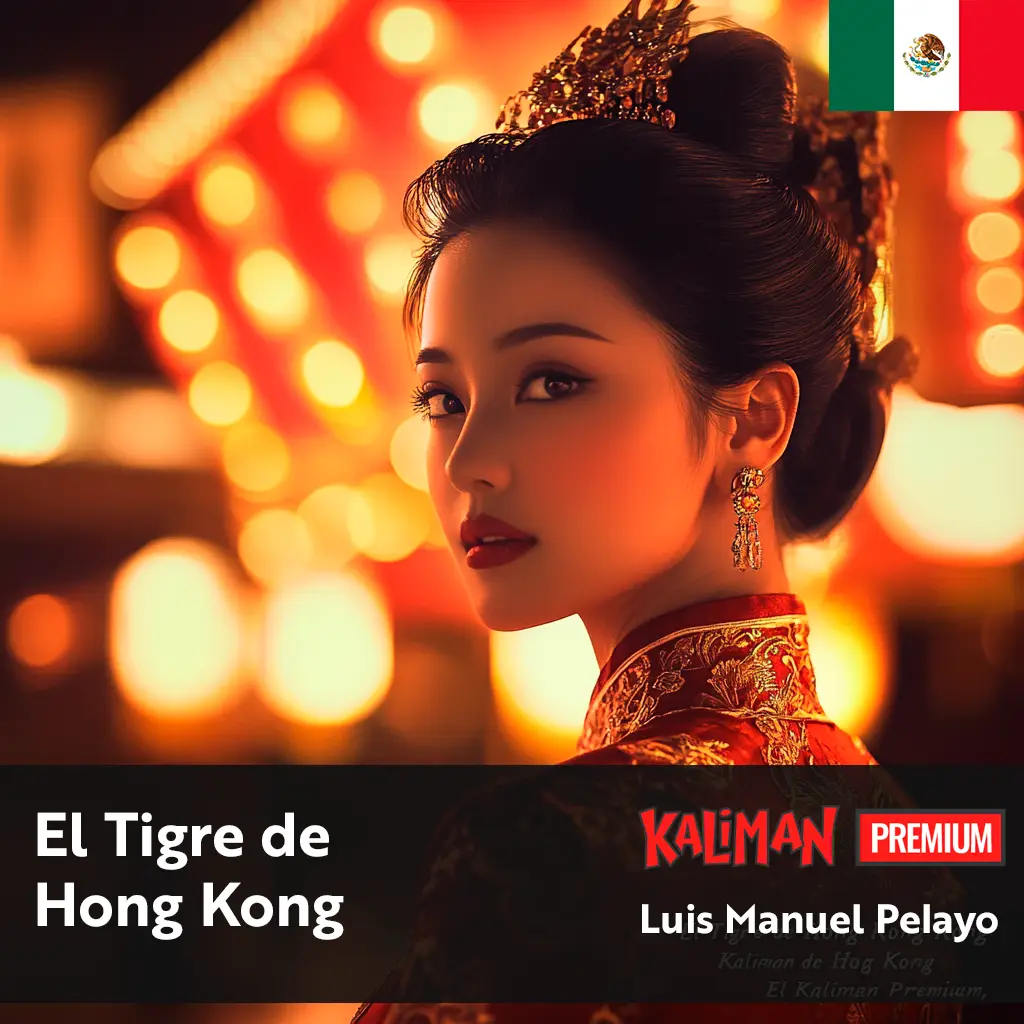 El Tigre de Hong Kong